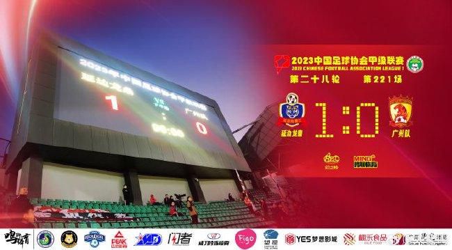 国产一级理论免费版